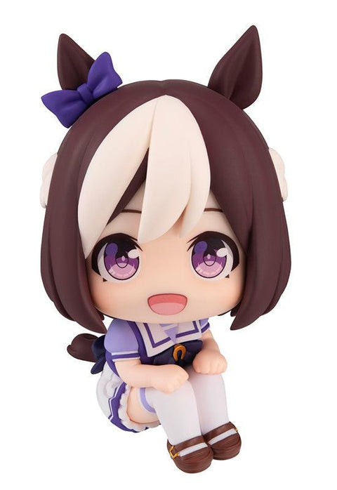 Uma Musume Pretty Derby MEGAHOUSE Lookup Special Week