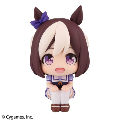 Uma Musume Pretty Derby MEGAHOUSE Lookup Special Week＆Silence Suzuka Set 【with gift】