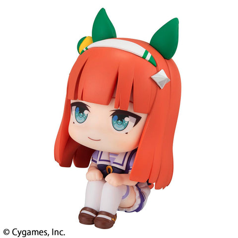 Uma Musume Pretty Derby MEGAHOUSE Lookup Special Week＆Silence Suzuka Set 【with gift】