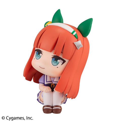 Uma Musume Pretty Derby MEGAHOUSE Lookup Special Week＆Silence Suzuka Set 【with gift】