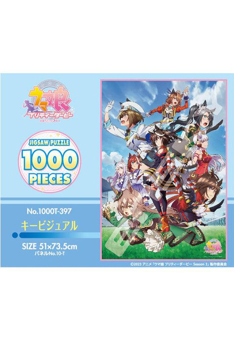 Uma Musume Pretty Derby Season 3 Ensky Jigsaw Puzzle 1000 Piece 1000T-397 Key Visual