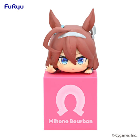 Umamusume Pretty Derby　FuRyu　Hikkake Figure Mihono Bourbon