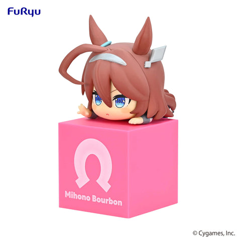 Umamusume Pretty Derby　FuRyu　Hikkake Figure Mihono Bourbon