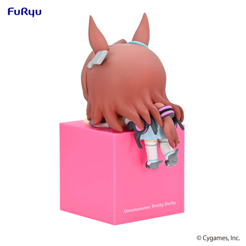 Umamusume Pretty Derby　FuRyu　Hikkake Figure Mihono Bourbon