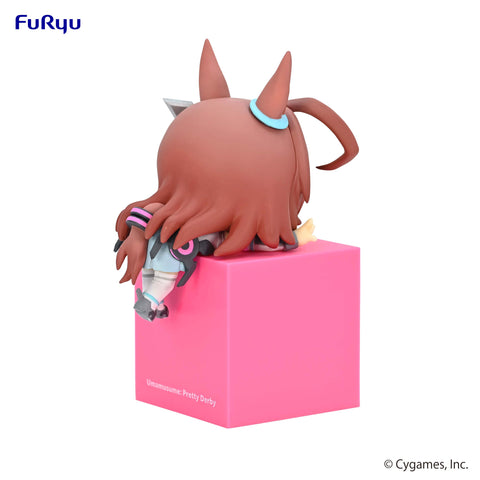 Umamusume Pretty Derby　FuRyu　Hikkake Figure Mihono Bourbon