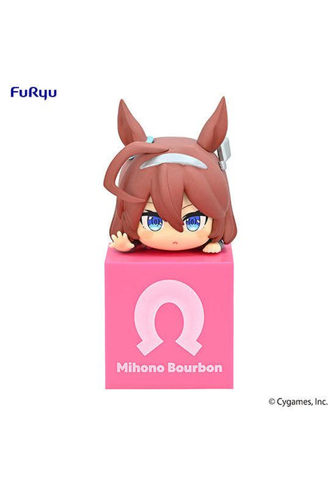 Umamusume Pretty Derby　FuRyu　Hikkake Figure Mihono Bourbon