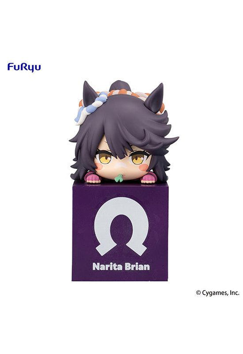 Umamusume: Pretty Derby FuRyu Hikkake Figure Narita Brian