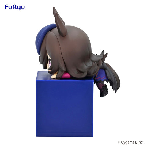 Umamusume Pretty Derby　FuRyu　Hikkake Figure Rice Shower