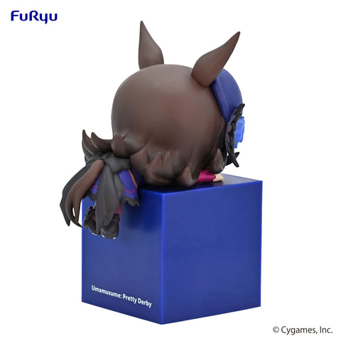 Umamusume Pretty Derby　FuRyu　Hikkake Figure Rice Shower