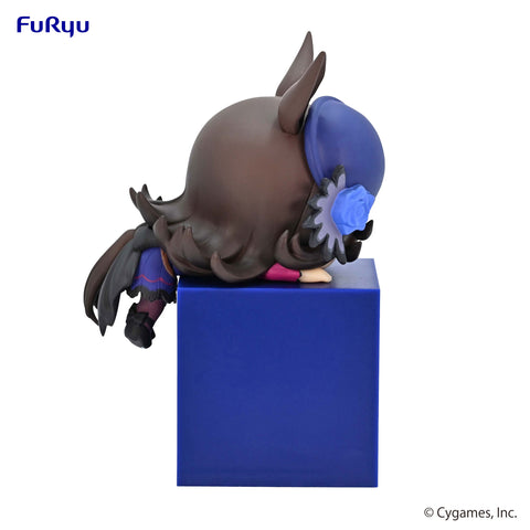 Umamusume Pretty Derby　FuRyu　Hikkake Figure Rice Shower