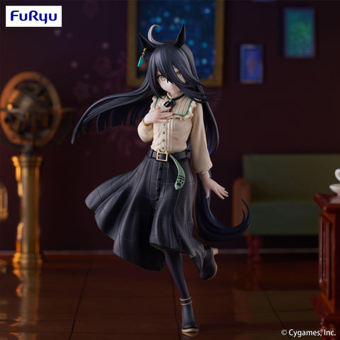 Umamusume: Pretty Derby FuRyu Trio-Try-iT Figure -Manhattan Cafe-