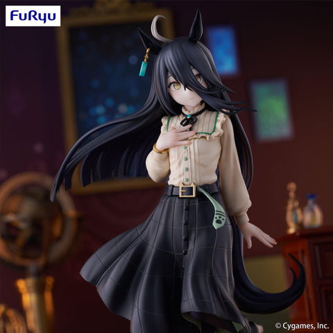 Umamusume: Pretty Derby FuRyu Trio-Try-iT Figure -Manhattan Cafe-