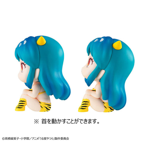 Urusei Yatsura The Return of Lum MEGAHOUSE Lookup Lum ＆ Ataru Moroboshi Set 【with gift】