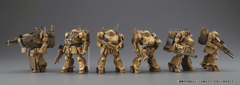 VAKIT Platoon Armored Trooper VOTOMS： The Grey Witch