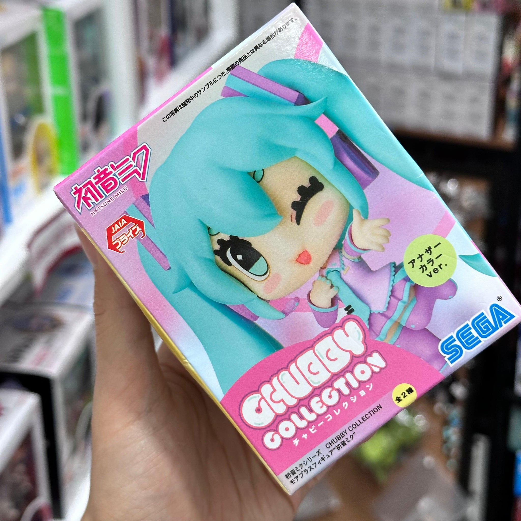 Vocaloid Chubby Collection Hatsune Miku (Color Variant) Figure BY