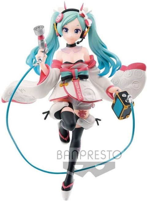 Vocaloid Espresto est Dress & Pattern Racing Miku (2020 Kimono Ver.) BY BANPRESTO