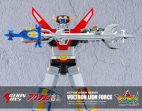 Voltron: Defender of the Universe ACTION TOYS Action Alloy Voltron Lion Force