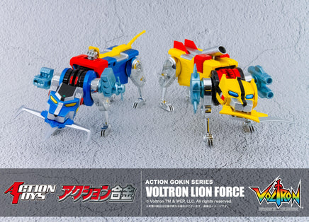 Voltron Defender of the Universe ACTION TOYS Action Alloy Voltron