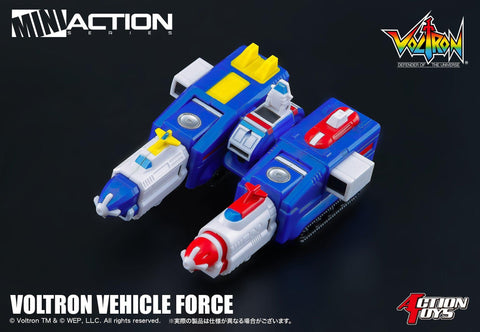 Voltron: Defender of the Universe ACTION TOYS Mini Action Voltron Vehicle Force