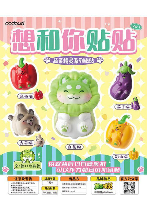 WANNA STICK WITH YOU DODOWO VEGETABLE FAIRY SERIES VER. 1 TRADING MAGNET FIGURE(1 Random)