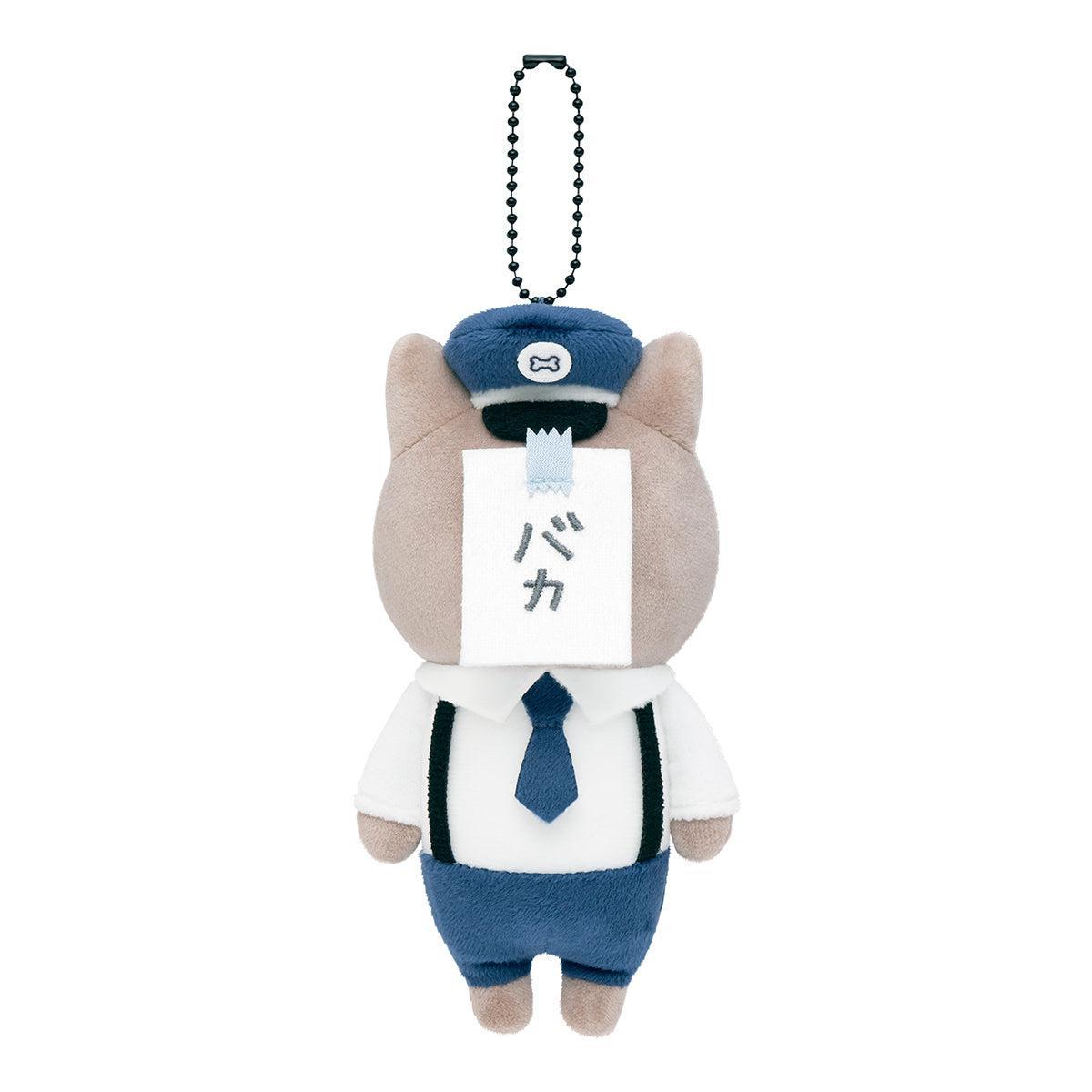 White Tiger and Black Tiger Police Dog / Notice Plush Charm