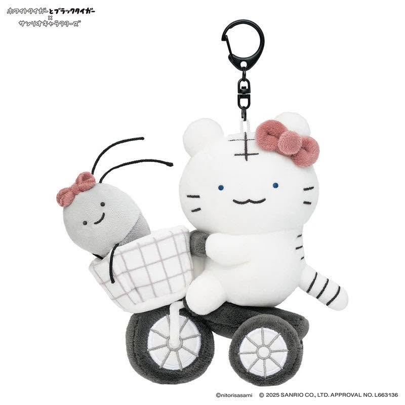 White Tiger and Black Tiger Rabbit Doctor & Doctor Who Doesn't Take Care of Himself Plush Charm
