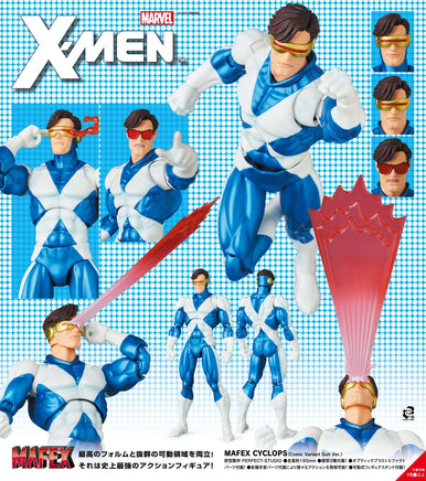 X-Men Medicom Toy MAFEX Cyclops (Comic Variant Suit Ver.)