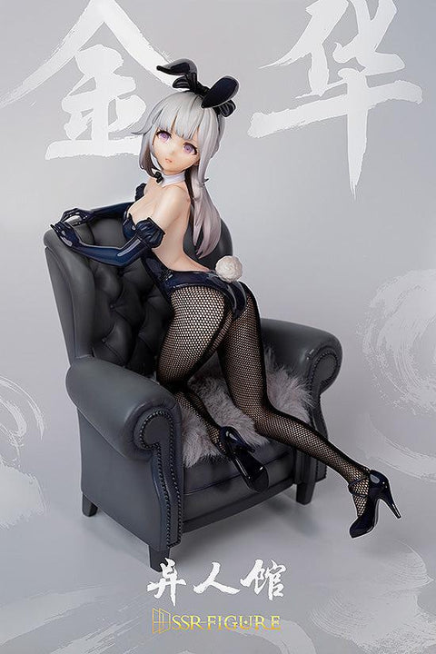 Yi Ren Guan House of Unhumans Infinity Studio SSR-FIGURE Yi Ren Guan Jin Hua: Bunny Ver.