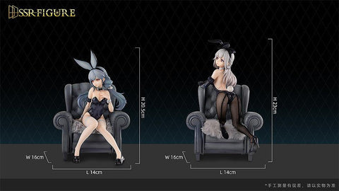 Yi Ren Guan House of Unhumans Infinity Studio SSR-FIGURE Yi Ren Guan Qiao Er + Jin Hua Bunny Ver. Combinatorial