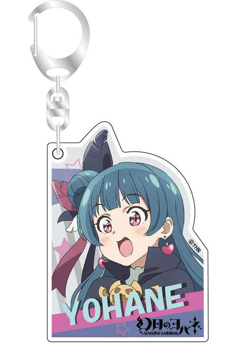 Yohane of the Parhelion -SUNSHINE in the MIRROR- Bell Fine Acrylic Key Chain Yohane