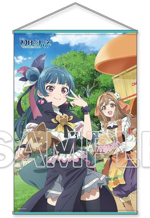 Yohane of the Parhelion -SUNSHINE in the MIRROR- KADOKAWA B1 Tapestry Yohane & Hanamaru