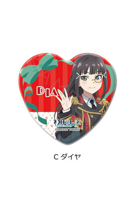Yohane of the Parhelion -SUNSHINE in the MIRROR- Sync Innovation Heart Can Badge C Dia