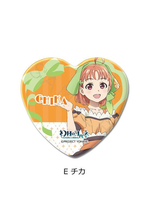 Yohane of the Parhelion -SUNSHINE in the MIRROR- Sync Innovation Heart Can Badge E Chika