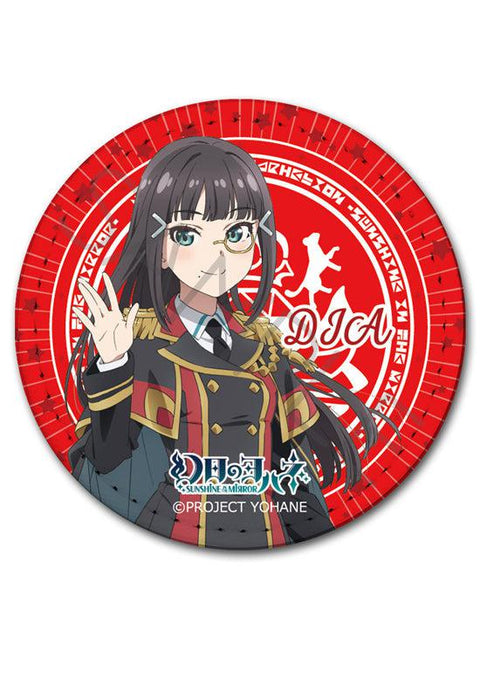 Yohane of the Parhelion -SUNSHINE in the MIRROR- Sync Innovation Leather Badge C Dia