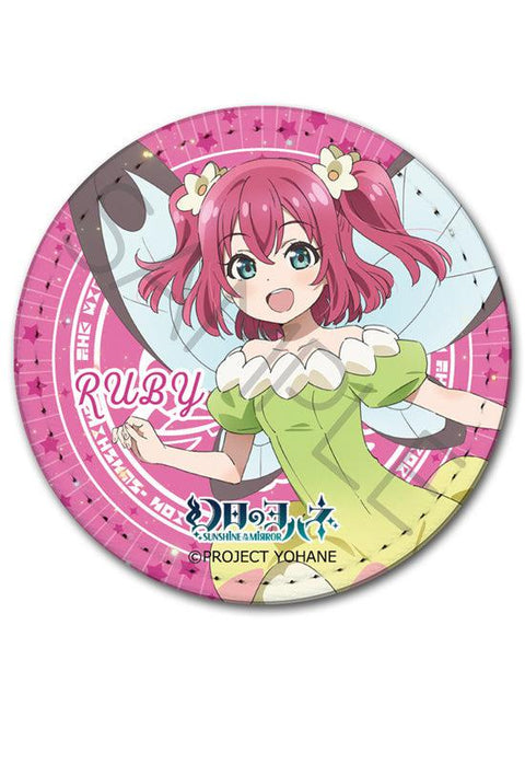 Yohane of the Parhelion -SUNSHINE in the MIRROR- Sync Innovation Leather Badge D Ruby