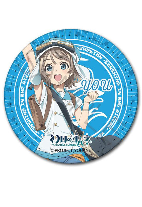 Yohane of the Parhelion -SUNSHINE in the MIRROR- Sync Innovation Leather Badge F You