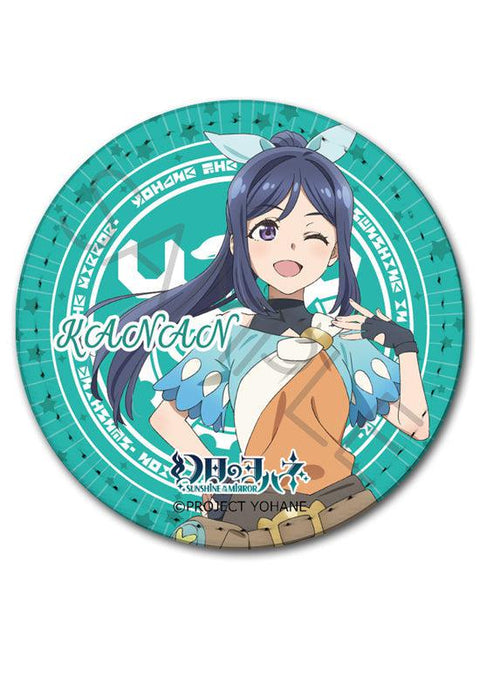 Yohane of the Parhelion -SUNSHINE in the MIRROR- Sync Innovation Leather Badge G Kanan