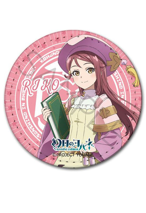 Yohane of the Parhelion -SUNSHINE in the MIRROR- Sync Innovation Leather Badge H Riko