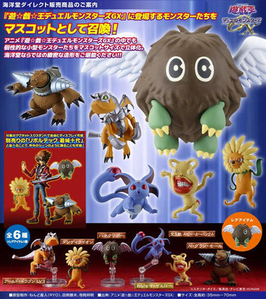Yu-Gi-Oh! Kaiyodo Series 3D Monster Collection Vol.1(1 Random)
