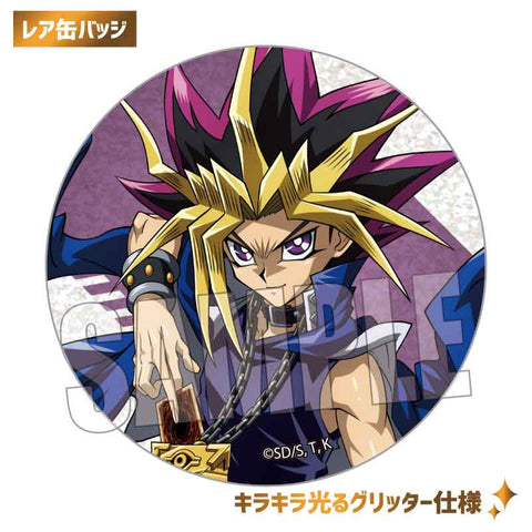 Yu-Gi-Oh! Series Bell House Trading Can Badge (1 Random)