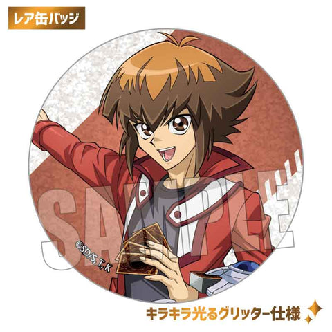 Yu-Gi-Oh! Series Bell House Trading Can Badge (1 Random)