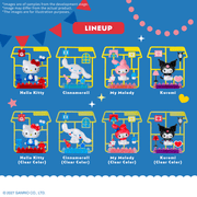 SNAP SCENE Sanrio Characters “Welcome Home"