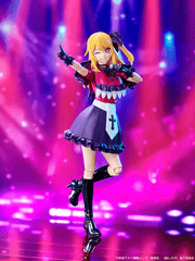KADOKAWA PLASTIC MODEL SERIES 【OSHI NO KO】 - Ruby
