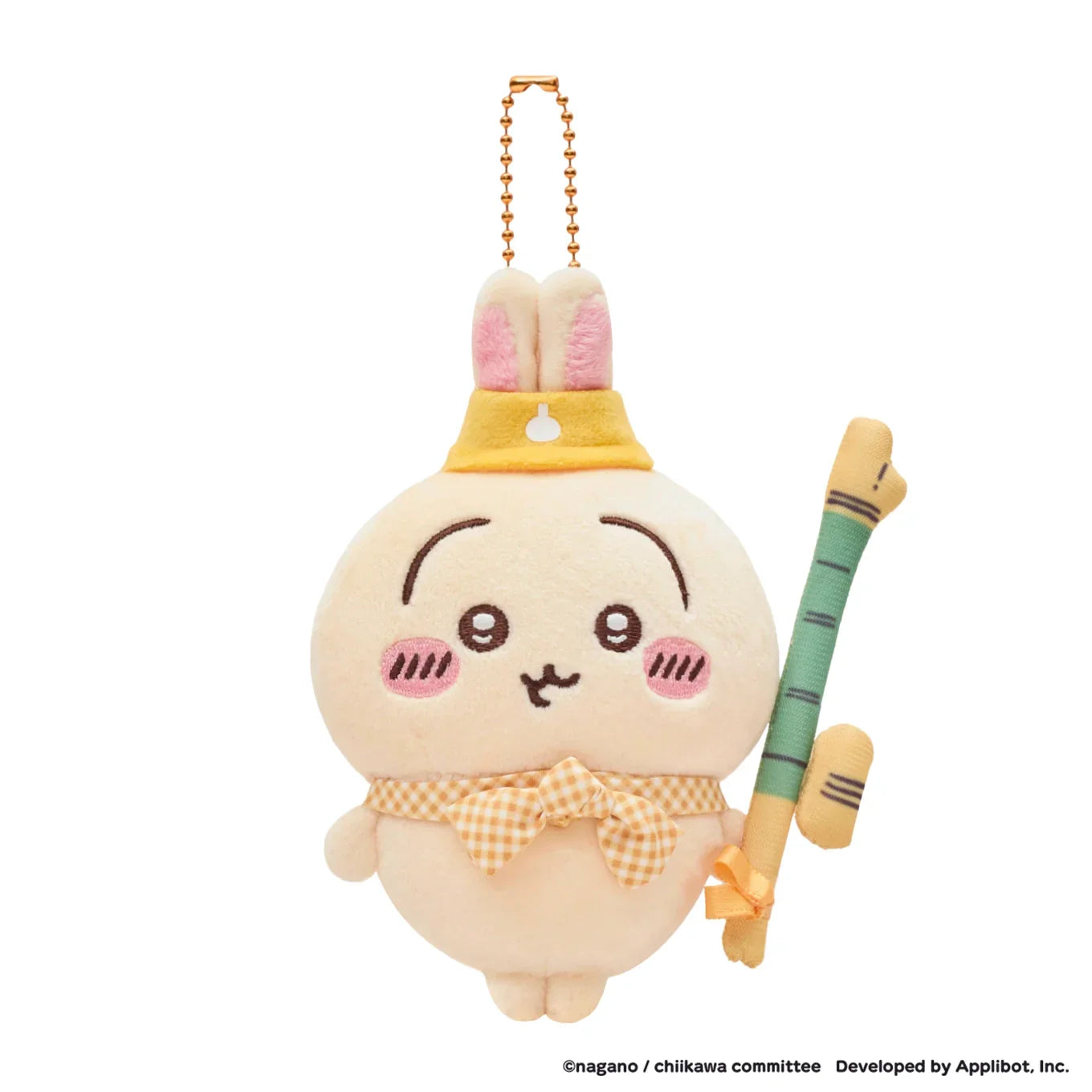 Chiikawa Pocket Picnic Mascot - Usagi