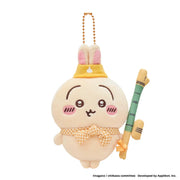 Chiikawa Pocket Picnic Mascot - Usagi
