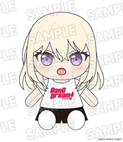 Dress-Up Plushie Ave Mujica Doloris