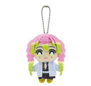 Demon Slayer: Kimetsu no Yaiba Chibi Plush Mascot Mitsuri Kanroji