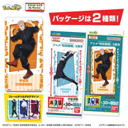 Jujutsu Kaisen – 5th Anniversary Ticket-Like Mini Poster Collection (Bandai) – 1 Random Pull