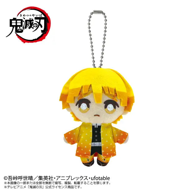Demon Slayer: Kimetsu no Yaiba Chibi Plush Mascot Zenitsu Agatsuma