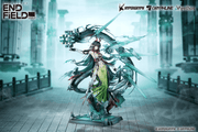 Arknights: Endfield - 1/7 Figure Zhuang Fangyi